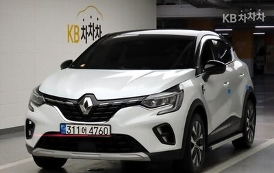 Renault Captur II, 2022 год, 1 310 005 рублей, 1 фотография