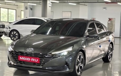 Hyundai Avante, 2023 год, 1 799 000 рублей, 1 фотография