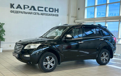 Lifan X60 I рестайлинг, 2014 год, 595 000 рублей, 1 фотография