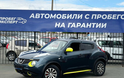 Nissan Juke II, 2011 год, 826 000 рублей, 1 фотография