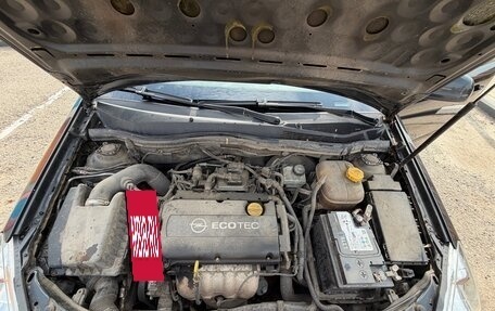 Opel Astra H, 2013 год, 650 000 рублей, 11 фотография