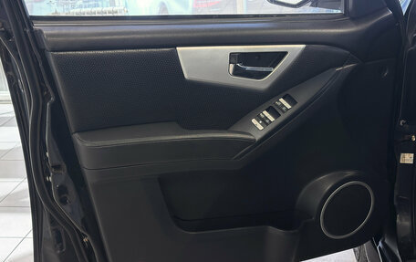 Lifan X60 I рестайлинг, 2014 год, 595 000 рублей, 14 фотография