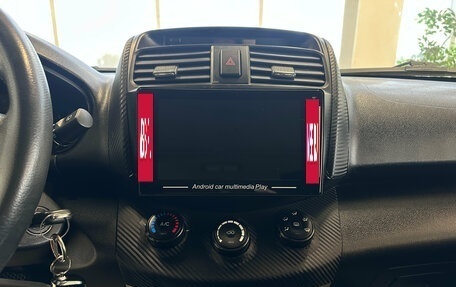 Lifan X60 I рестайлинг, 2014 год, 595 000 рублей, 12 фотография