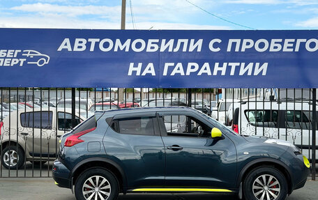 Nissan Juke II, 2011 год, 826 000 рублей, 8 фотография
