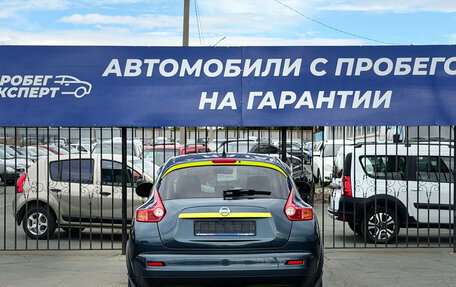 Nissan Juke II, 2011 год, 826 000 рублей, 7 фотография