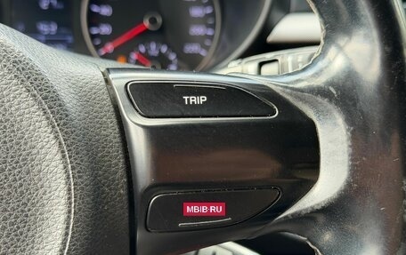KIA Rio IV, 2018 год, 1 229 000 рублей, 14 фотография