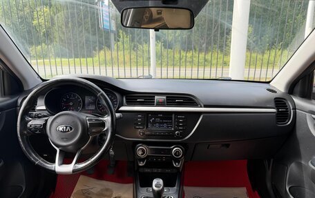 KIA Rio IV, 2018 год, 1 229 000 рублей, 10 фотография