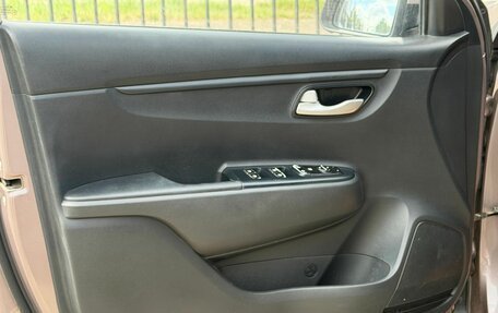 KIA Rio IV, 2018 год, 1 229 000 рублей, 15 фотография