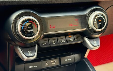 KIA Rio IV, 2018 год, 1 229 000 рублей, 23 фотография