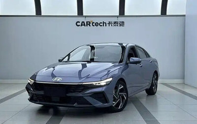 Hyundai Elantra, 2023 год, 1 420 666 рублей, 1 фотография