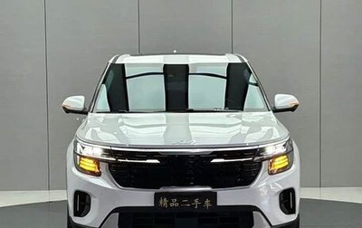 KIA Seltos I, 2023 год, 1 920 000 рублей, 1 фотография