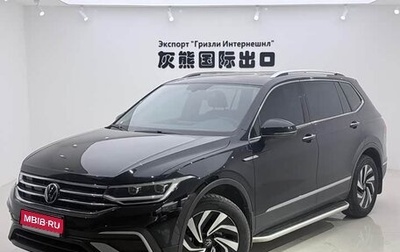 Volkswagen Tiguan II, 2023 год, 2 370 000 рублей, 1 фотография