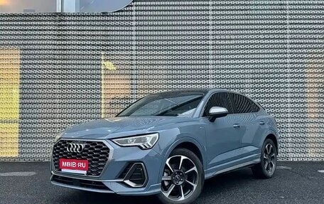 Audi Q3 Sportback, 2022 год, 2 410 005 рублей, 1 фотография