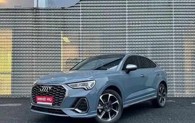 Audi Q3 Sportback, 2022 год, 2 410 005 рублей, 1 фотография