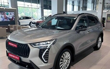 Haval Jolion, 2026 год, 2 799 000 рублей, 1 фотография
