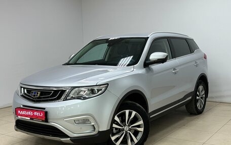Geely Atlas I, 2021 год, 1 870 000 рублей, 1 фотография