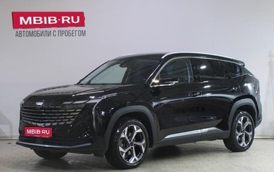 Geely Atlas, 2023 год, 2 579 000 рублей, 1 фотография