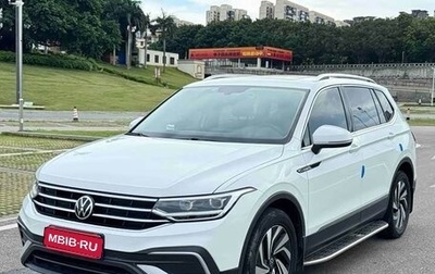 Volkswagen Tiguan II, 2023 год, 2 350 000 рублей, 1 фотография