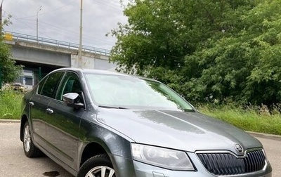 Skoda Octavia, 2015 год, 1 780 000 рублей, 1 фотография