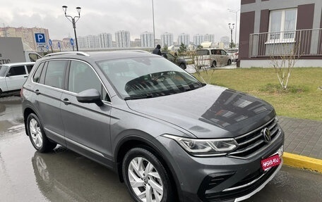 Volkswagen Tiguan II, 2021 год, 3 300 000 рублей, 1 фотография