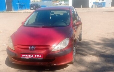 Peugeot 307 I, 2002 год, 150 000 рублей, 1 фотография