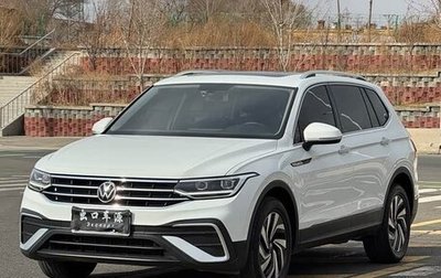 Volkswagen Tiguan II, 2023 год, 2 410 000 рублей, 1 фотография
