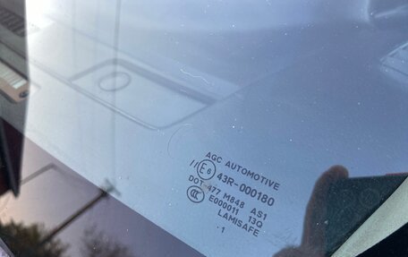 Suzuki Grand Vitara, 2011 год, 1 080 000 рублей, 25 фотография