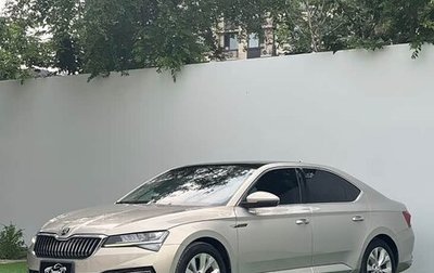 Skoda Superb III рестайлинг, 2021 год, 1 910 000 рублей, 1 фотография