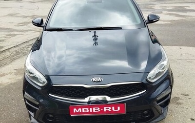 KIA Cerato IV, 2020 год, 1 900 000 рублей, 1 фотография