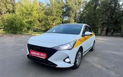 Hyundai Solaris II рестайлинг, 2020 год, 830 000 рублей, 1 фотография