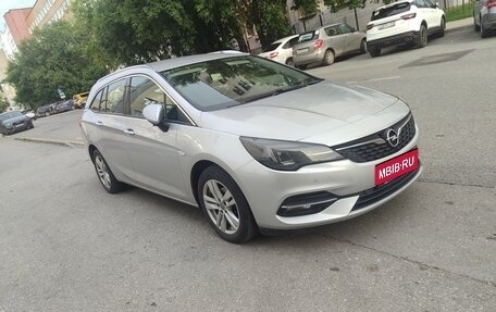 Opel Astra K, 2020 год, 1 490 000 рублей, 1 фотография