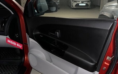 KIA cee'd I рестайлинг, 2009 год, 650 000 рублей, 16 фотография