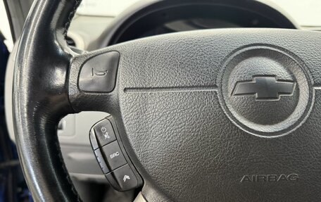 Chevrolet Lacetti, 2010 год, 499 000 рублей, 21 фотография