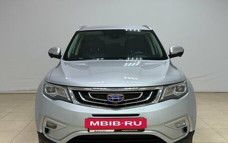 Geely Atlas I, 2021 год, 1 870 000 рублей, 2 фотография