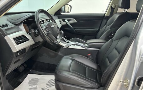 Geely Atlas I, 2021 год, 1 870 000 рублей, 12 фотография