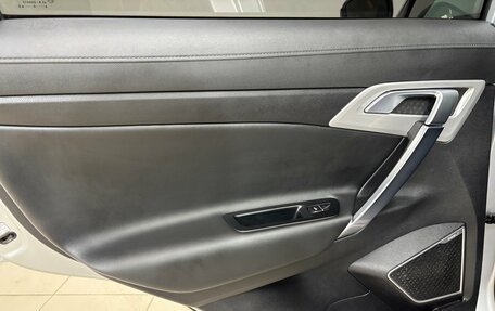 Geely Atlas I, 2021 год, 1 870 000 рублей, 17 фотография