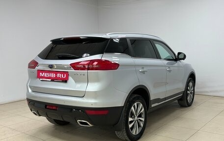 Geely Atlas I, 2021 год, 1 870 000 рублей, 5 фотография