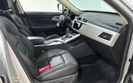 Geely Atlas I, 2021 год, 1 870 000 рублей, 16 фотография