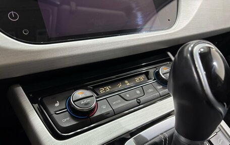 Geely Atlas I, 2021 год, 1 870 000 рублей, 22 фотография