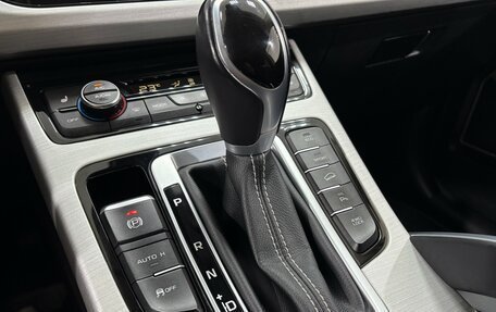 Geely Atlas I, 2021 год, 1 870 000 рублей, 23 фотография