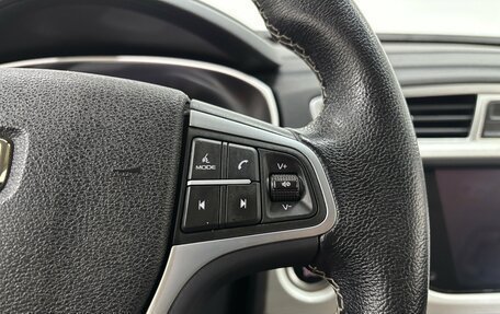 Geely Atlas I, 2021 год, 1 870 000 рублей, 26 фотография