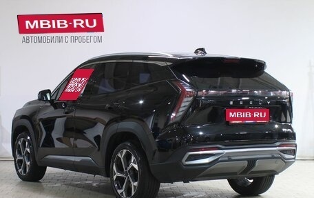 Geely Atlas, 2023 год, 2 579 000 рублей, 4 фотография