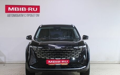 Geely Atlas, 2023 год, 2 579 000 рублей, 5 фотография