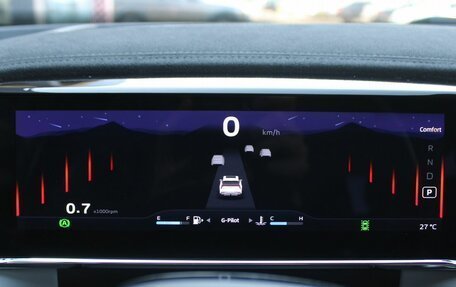 Geely Atlas, 2023 год, 2 579 000 рублей, 12 фотография