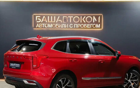 Haval Jolion, 2021 год, 1 550 000 рублей, 4 фотография