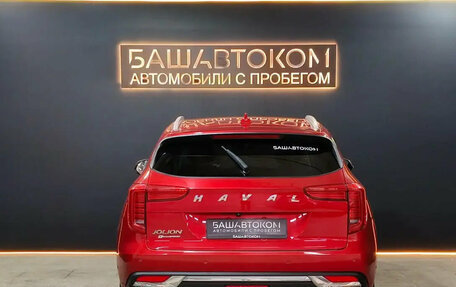 Haval Jolion, 2021 год, 1 550 000 рублей, 5 фотография
