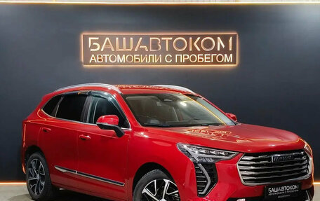 Haval Jolion, 2021 год, 1 550 000 рублей, 3 фотография