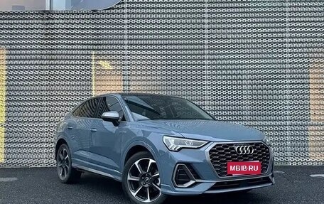Audi Q3 Sportback, 2022 год, 2 410 005 рублей, 3 фотография
