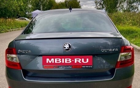 Skoda Octavia, 2015 год, 1 780 000 рублей, 5 фотография