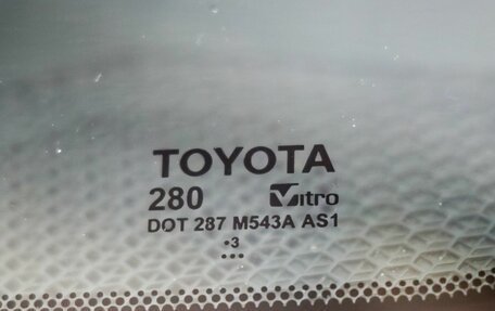 Toyota Tundra, 2023 год, 8 328 000 рублей, 8 фотография